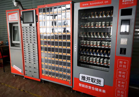 “工欲善其事，必先利其器” ——行业技术交流研讨会 