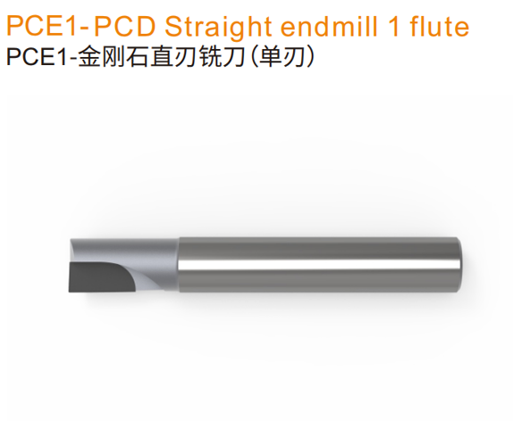 PCE1-PCD Straight endmill 1 flute