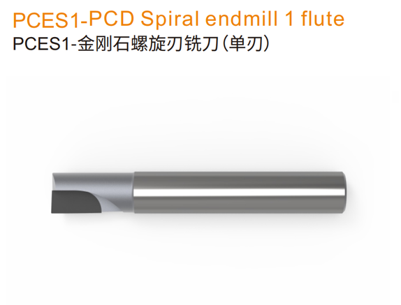 PCES1-PCD Spiral endmill 1 flute