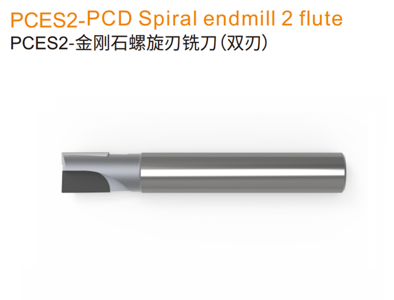 PCES2-PCD Spiral endmill 2 flute