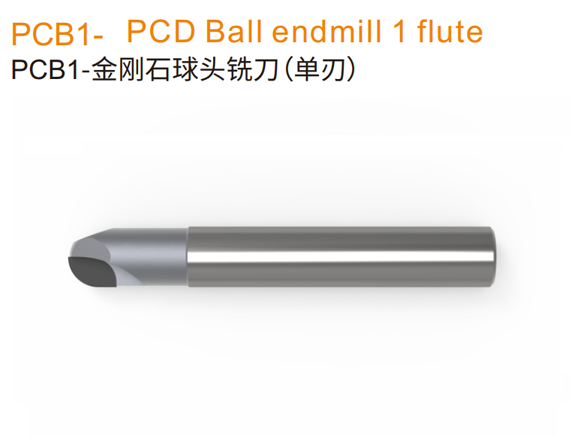 PCB1-PCD Ball endmill 1 flute