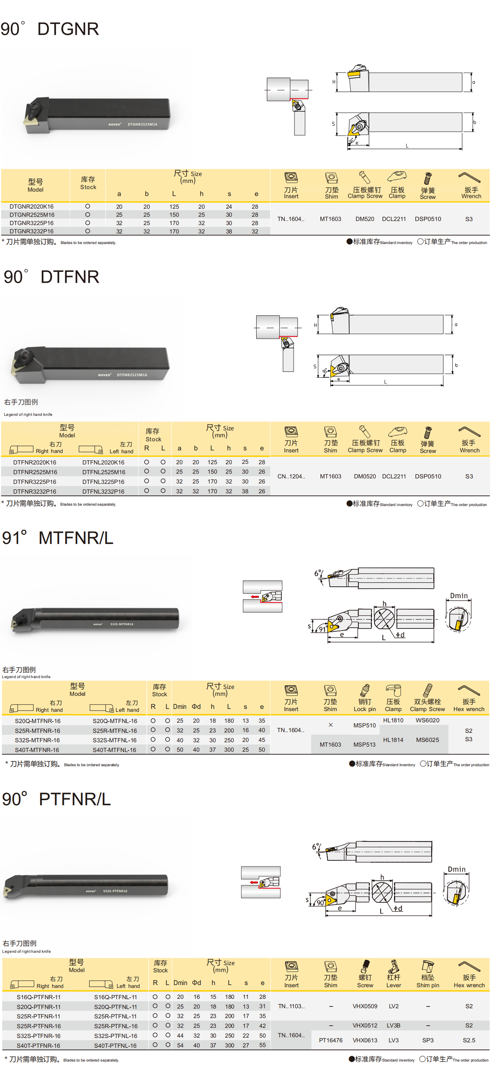 详情4.png 详情4.png