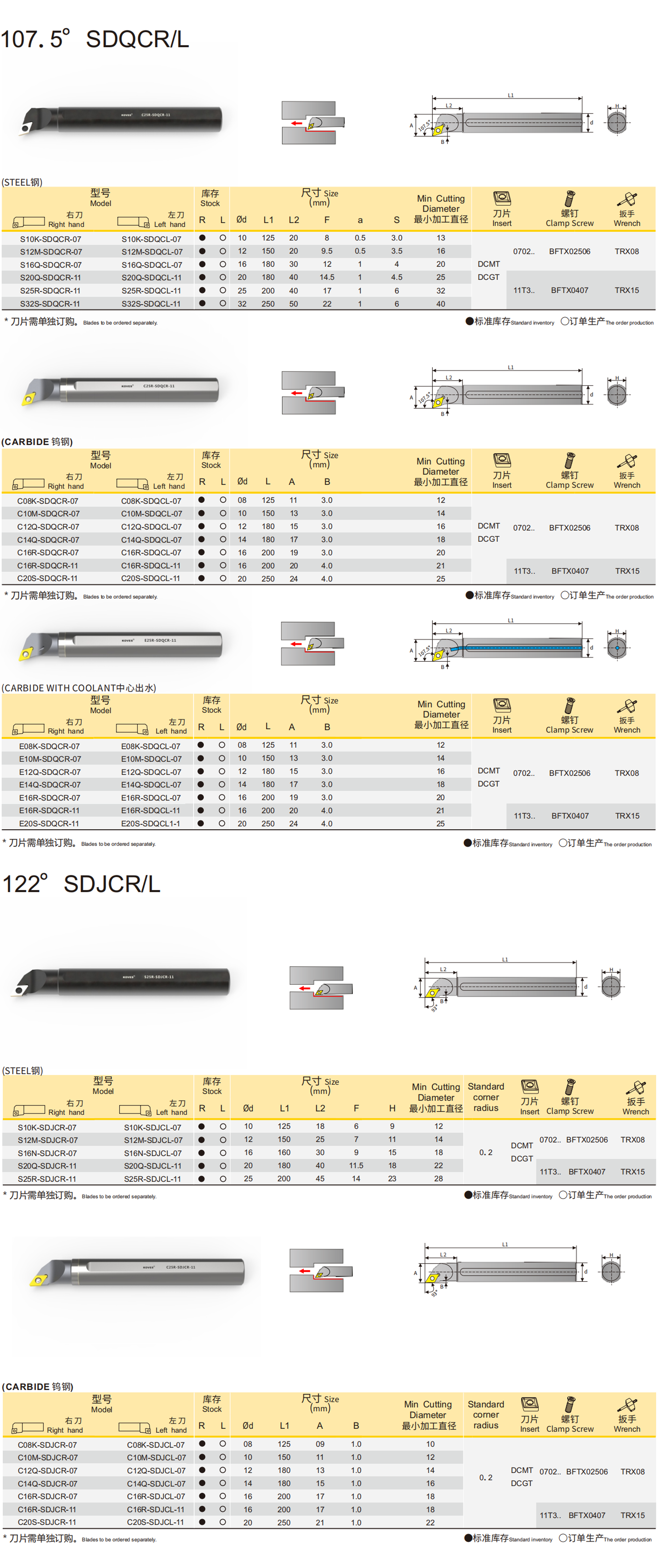 详情4.png 详情4.png